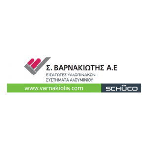 barnakiotis