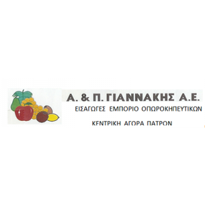 giannakis_ae