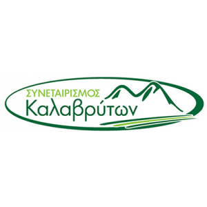 syn_kalavritwn