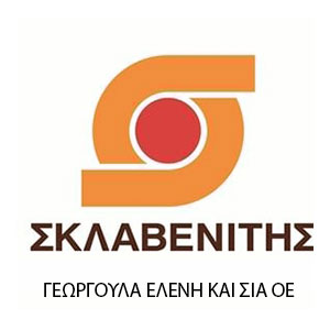 SYNECONOMY SKLABENITIS GEORGOULA-ELENI-KAI-SIA-OE