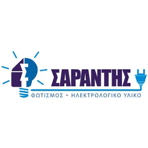 SYNECONOMY SARANTIS-IKE